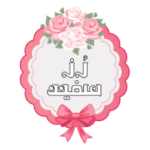 logo-13
