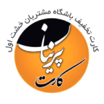 logo-2